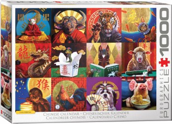 Chinese Calendar 1000pc Puzzle