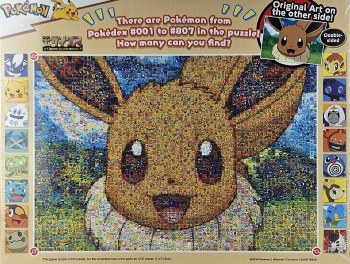 Mosaic Eevee 500pc Puzzle