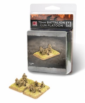 70mm Battalion Gun Platoon