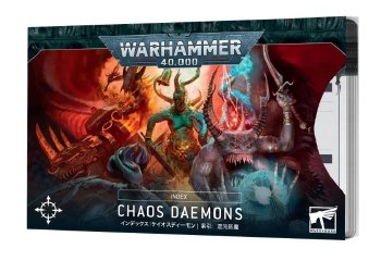 Chaos Daemons Index Cards