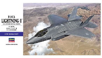 1/72 F-35 &quot;Lightning&quot; (A Version) Plastic Model Kit