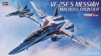 1/72 VF-25F/S Messiah Fighter Model Kit