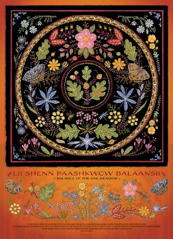 Lii Shenn 1000pc Puzzle