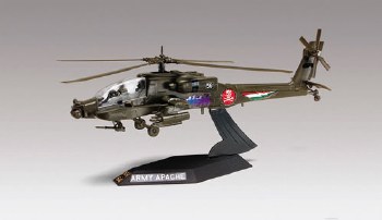 1/725 Apache Helicopter Plastic Model Kit