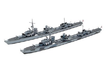1/700 German Destroyer Z Class (Z37-39) &quot;Project Barbara&quot; Model kit