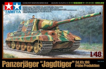1/48 German Destroyer Jagdtiger Early Production Model Kit