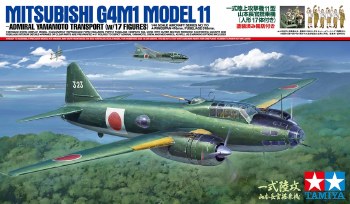1/48 Mitsubishi G4M1 Model 11 Plastic Model Kit