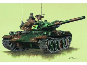 1/72 JGSDF Japanese Type 74 Tank Model Kit