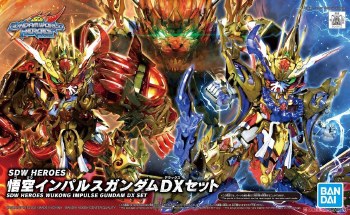 SDW Heroes Wukong impulse Gundam DX Model Kit