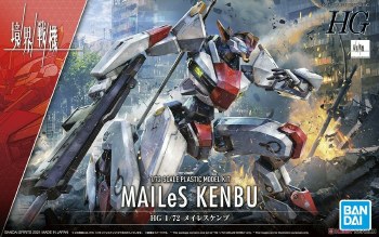 1/72 HG #01 MAILeS Kenbu Model Kit