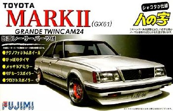 1/24 Toyota Mark II Grande Plastic Model Kit