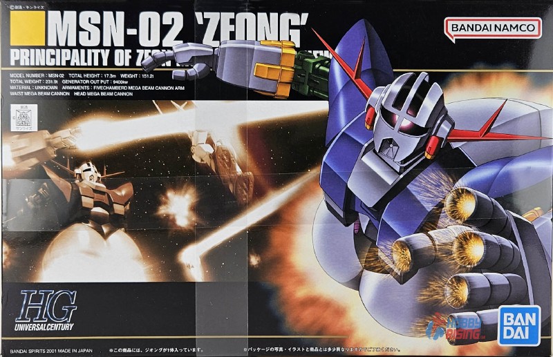 1/144 HG #22 MSN-02 Zeong Gundam Model Kit - Hobby Rising