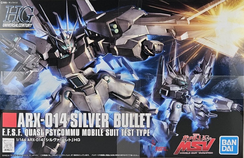 HG ARX-014 Silver Bullet