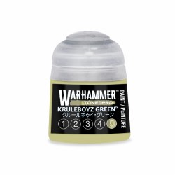 Tone Pro: Kruleboyz Green 5