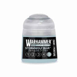 Tone Pro: Stormwolf Blue 5