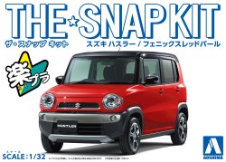 1/32 #01-A Suzuki Hustler Model Kit