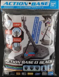 1/100 Black Display Stand Action Base I