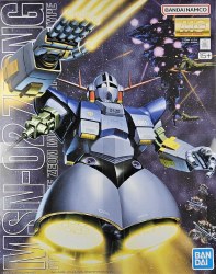 1/100 MG Gunuc MSM-02 Zeong Gundam Model Kit