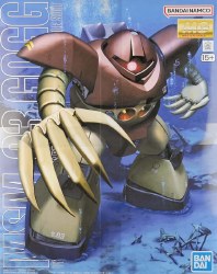 1/100 MG MSM-03 Gogg Gundam Model Kit
