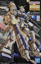 1/100 MG RX-78-4 Gundam G04  Model Kit