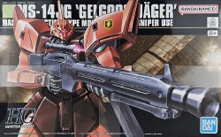 1/144 HG #45 Gelgoog Jaejar Gundam Model Kit