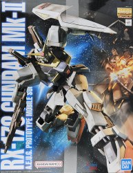 1/100 MG RX-178 Gundam Mk-II Model Kit