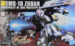 1/144 HG #65 EMS-10 Zudah Gundam Model Kit