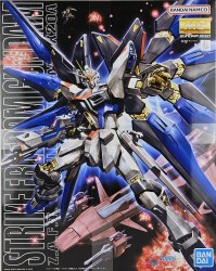 1/100 MG Strike Freedom Gundam Model Kit