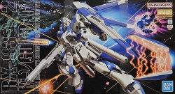 1/100 #12  Legend Gundam Model Kit
