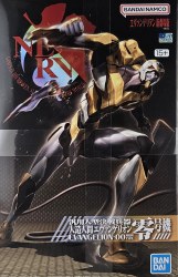 1/144 HG #02 Evangelion-00 Proto Type Model Kit