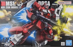 1/144 HG #84 MSN-03 Jagd Doga Model Kit