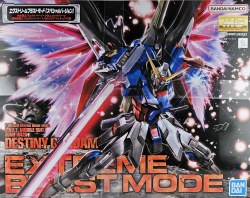 1/100 MG Destiny Gundam Extreme Blast Mode Model Kit