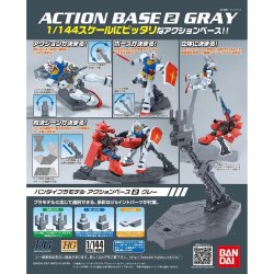 Gray Display Stand Action Base 2