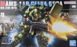 1/144 HG #91 AMS-119 Geara Doga Model Kit