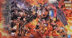 1/100 MG RX-0 Unicorn Gundam Model Kit