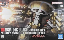 1/144 HG #139MSN-04G Juaggu [Unicorn Ver.] Model Kit