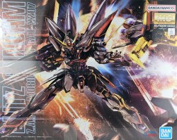 1/100 Blitz Gundam MG Plastic Model Kit