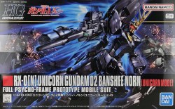 1/144 HG #153 Unicorn Gundam 02 Banshee Norn Model Kit