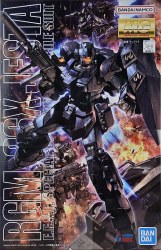 1/100 MG RCM-96X Jesta Gundam Model Kit