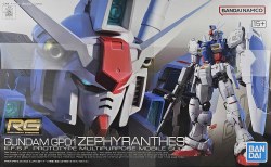 1/144 RG #12 Gundam GP01 Zephyranthes Model Kit