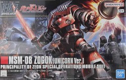 1/144 HG #161 MSM-08 Zogok Unicorn Gundam Model Kit