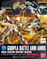 1/144 HG #10 Gunpla Battle Arm Arms Gundam Model Kit