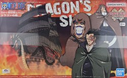 #09 Dragon's Ship Model Kit