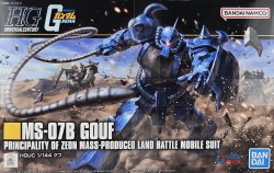 1/144 #196 MS-07B Gouf HG Model Kit