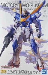 1/100 MG Victory Two Gundam "Ver.Ka" Model Kit