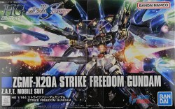 1/144  #201 ZGMF_X20A Strike Freedom Gundam HG Model Kit
