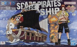#12 Spade Pirates Ship Model Kit