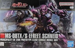 1/144 HG #206 Efreet Schneid Gundam Model Kit