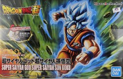 Dragon Ball Z: Super Saiyan God Super Saiyan Son Goku Figure Kit