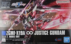 1/144 #231 Gundam Infinite Justice HG Model Kit